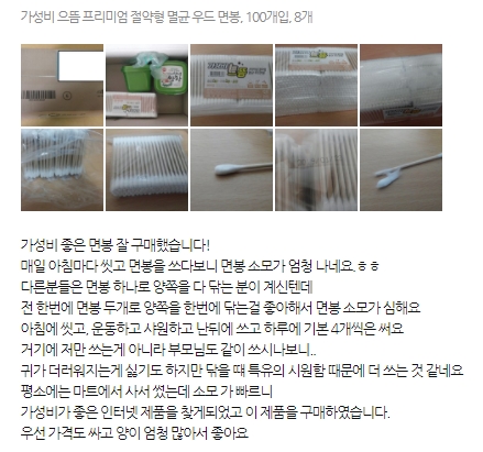 d8d0cd7f0875934ffe73047d51c86bd4_1626973678_1578.jpg